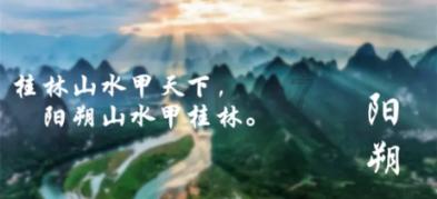 天成控股附属与两间电子商务公司订立两份策略合作协议