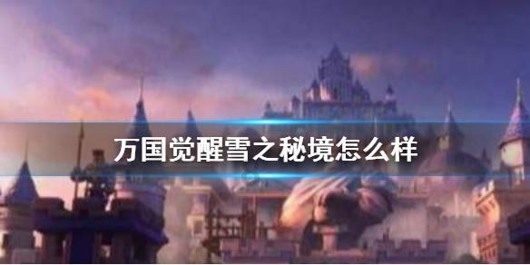 男子驾车遇骑行者被蜂蜜袭击,用衣服捂住头不停挥赶,想帮忙却不敢