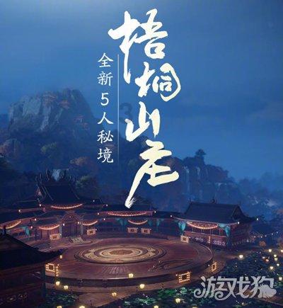 救援时尚的女孩