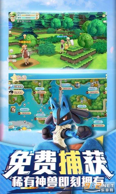 “沉浸式”体验新疆巴格吉格代村新春大集