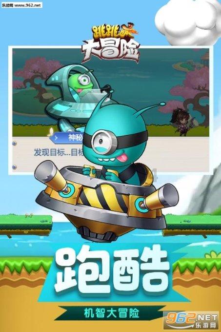 劳动法有没有规定员工要下班时加班？