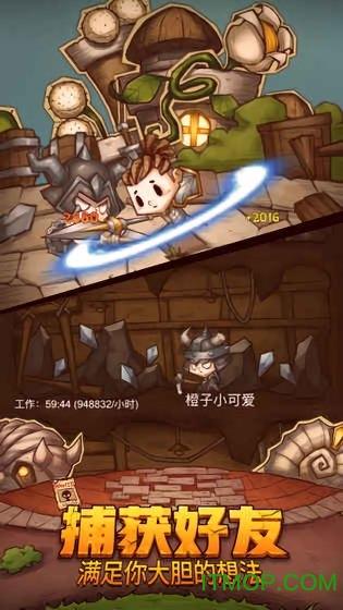 介绍三种具有活血化瘀、疏肝理气功效的食物