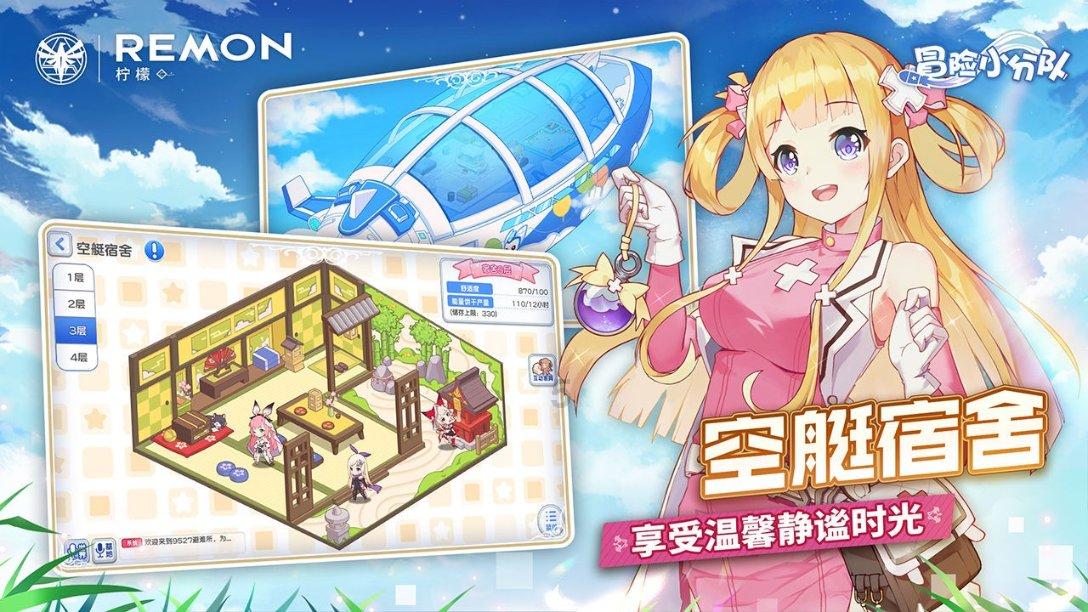 长春卡地亚维修点