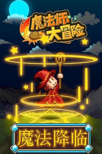 异地恋容易成功吗？游戏画面