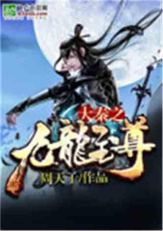 闰年和闰月是一回事吗？