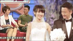 阴阳师