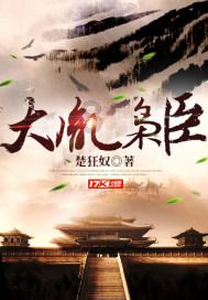 11岁甜馨杂志封面大片流出,模样大变认不出,网友:太像妈妈了