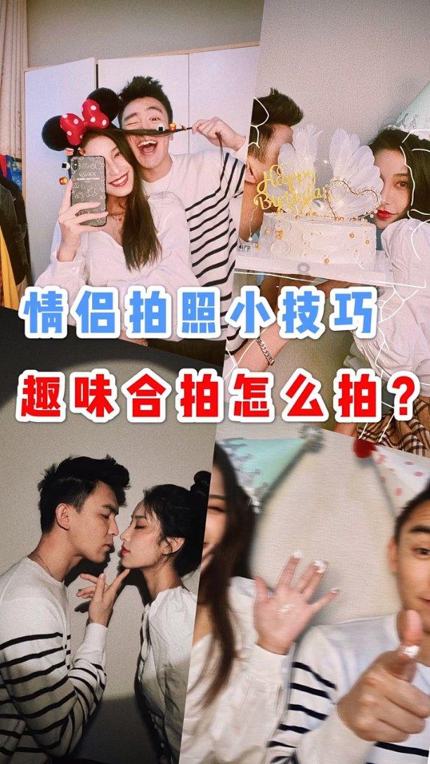 狂打小飞机