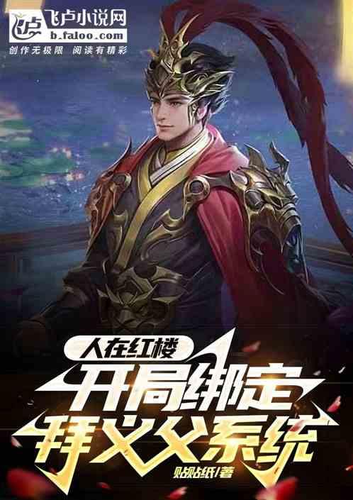 最后生还者2