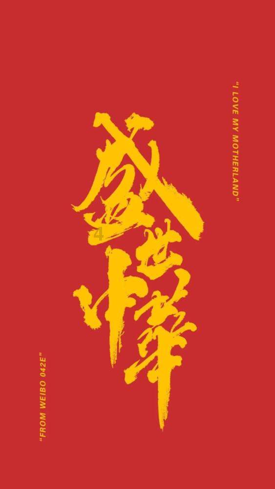 五彩几何塔选关版