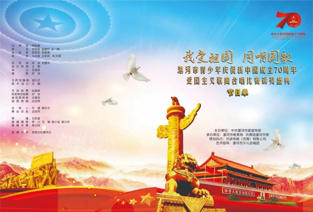 第二批055大驱9号舰下水，10号舰紧随其后，海军进入下饺子模式