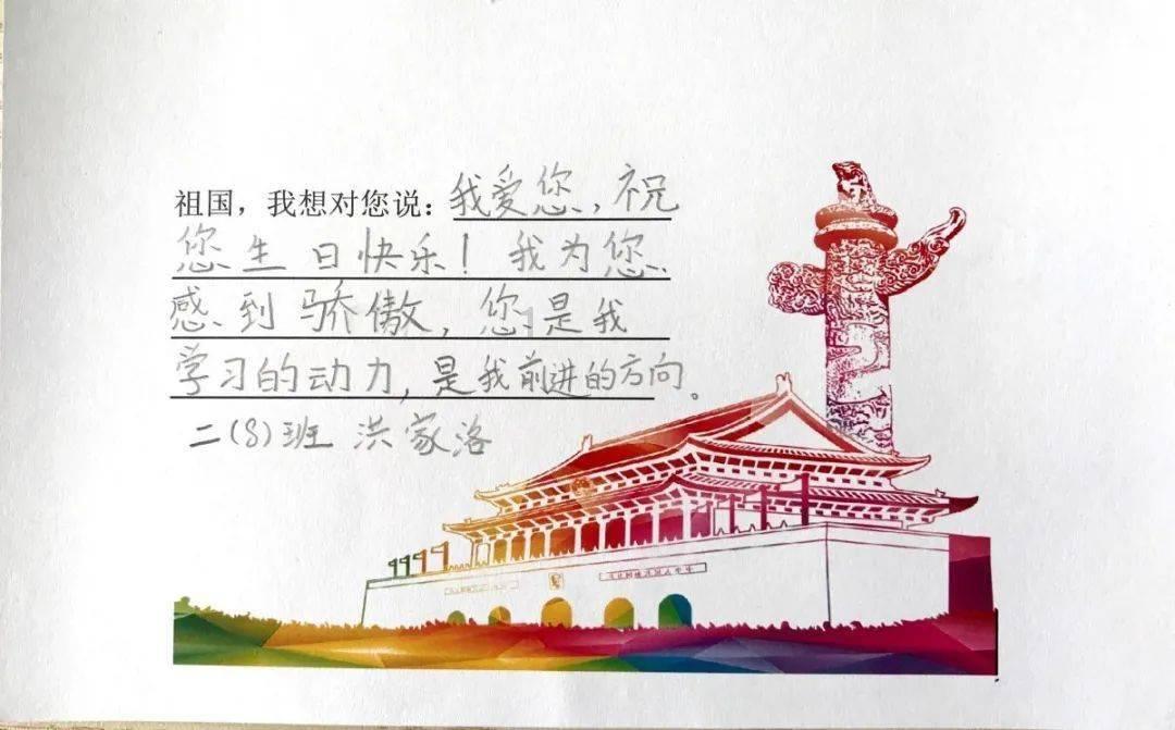 国米队长劳塔罗续约,卡马诺经纪人谈价值与期望