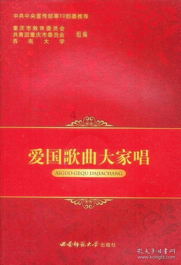 白鹿曾经狂赞于正很善良、特别单纯,而于正也狂吹白鹿是一线!