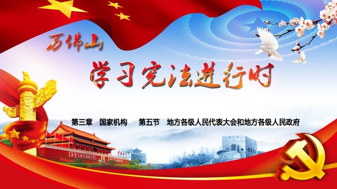 拯救精灵的土地9