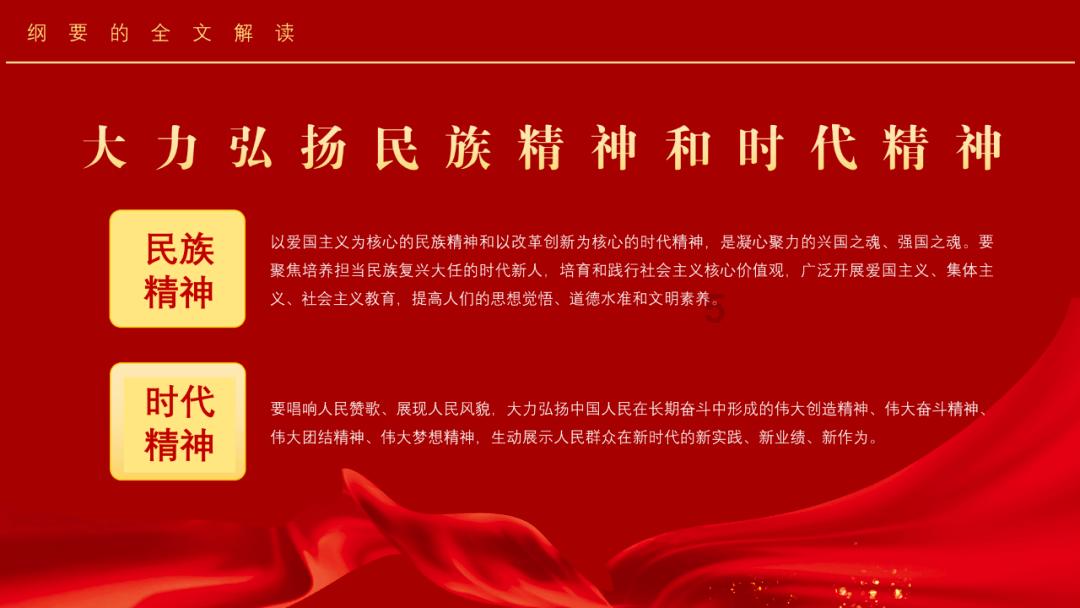 逃出郊外大别墅