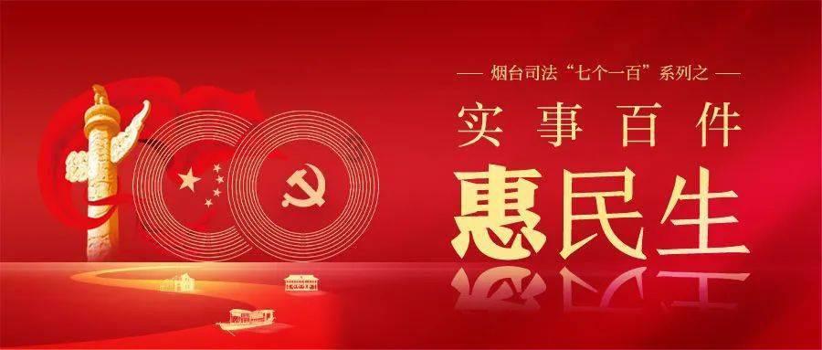 这是警察