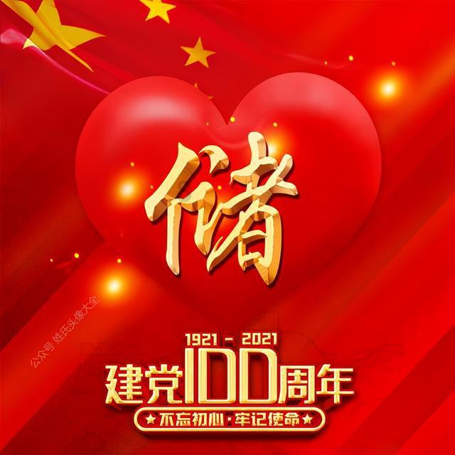 助推乡村振兴,甘肃武都油橄榄产业在沪推介