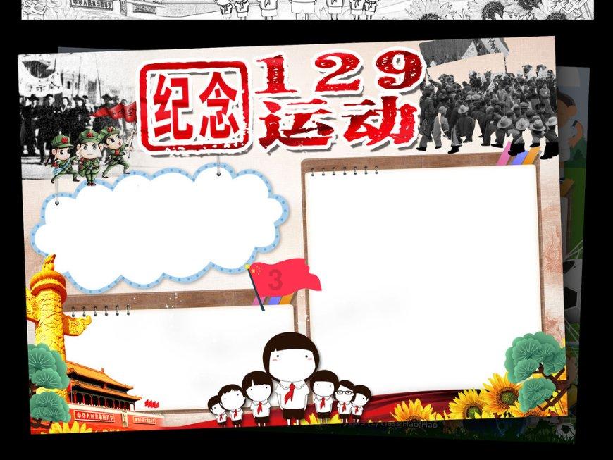女子出嫁挡住乾隆去路,乾隆出上联,姑娘答后乾隆羞愧不已
