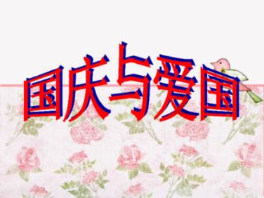 逃离花园电机室