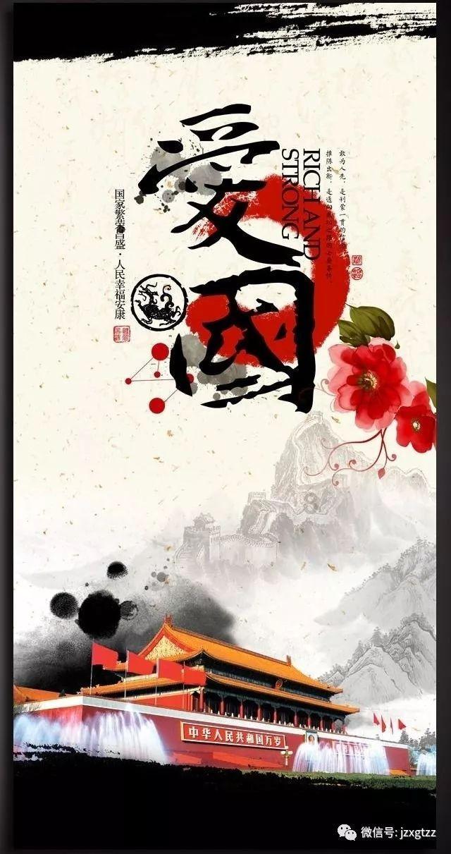 大力发展天津特色汽车经济增长极