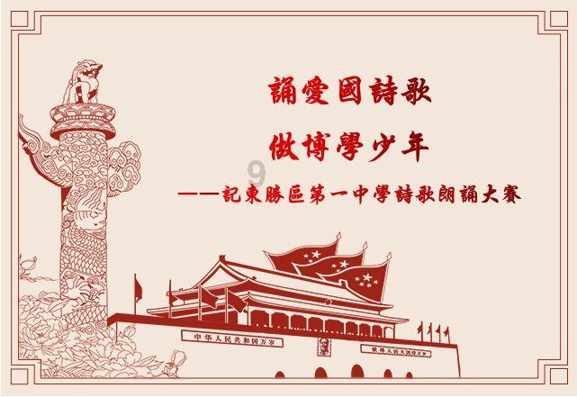 丹麦的“高层足球人士”对霍伊伦德所支付的价格感到“震惊”