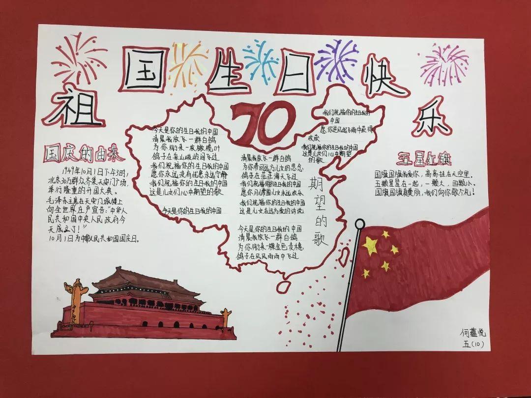 黑龙江大学法学专业录取分数线游戏画面