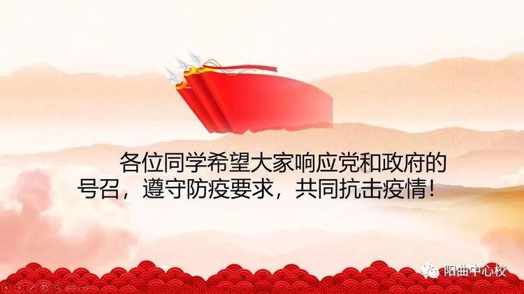 郑晓龙：第一部战争片献给“孤胆英雄”