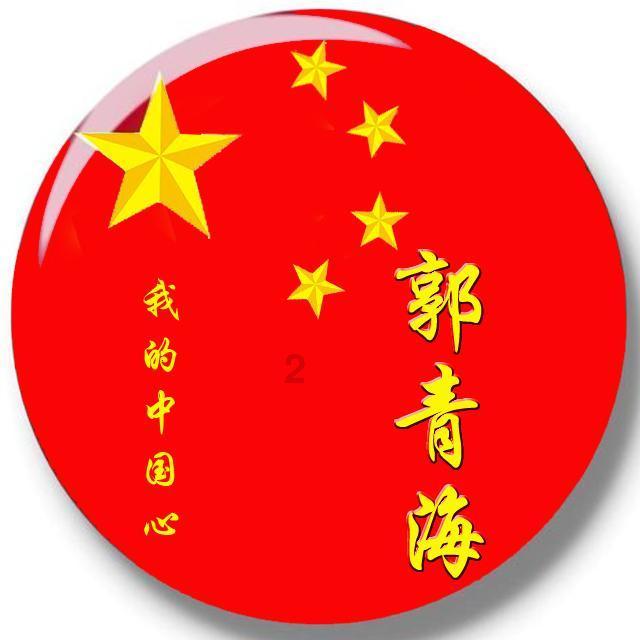 民生银行济南领秀城支行：为客户办实事 普及金融知识