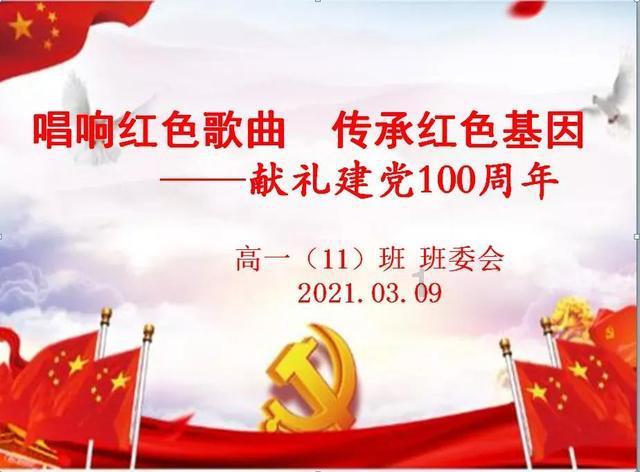 有人说胰岛素与减肥有关，对此你怎么看？游戏画面