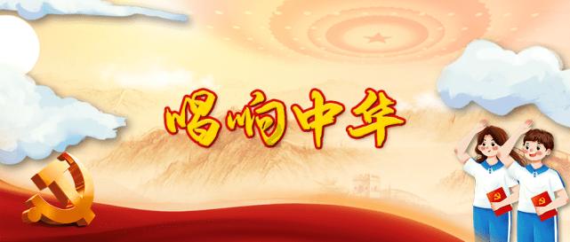 天下手游