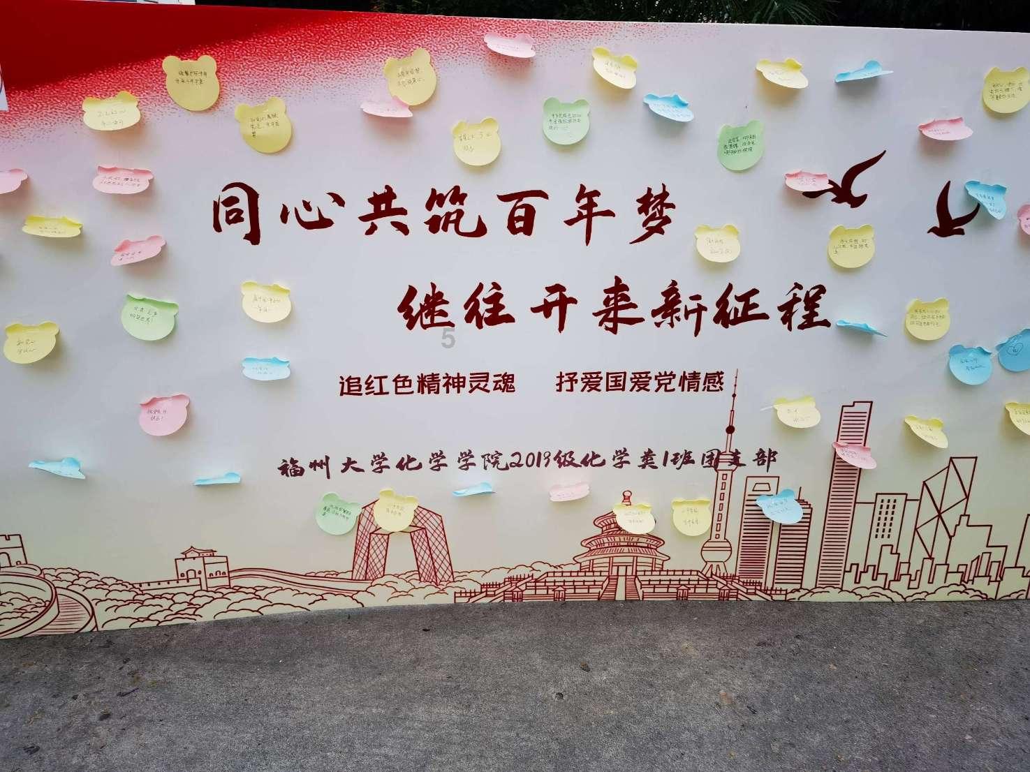 待售的房屋
