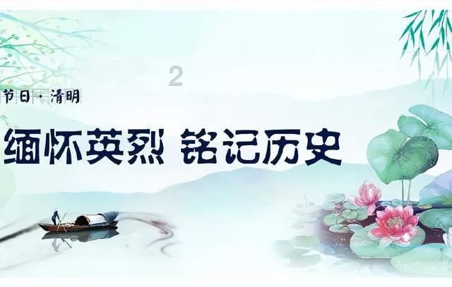 逃出国家公园