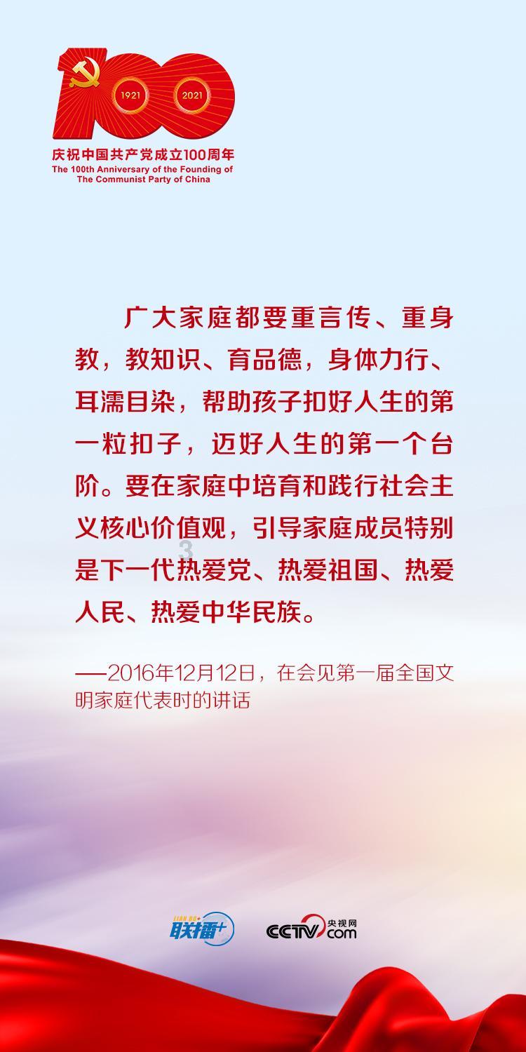 通过消耗臭氧层物质管理推进石化化工行业绿色发展