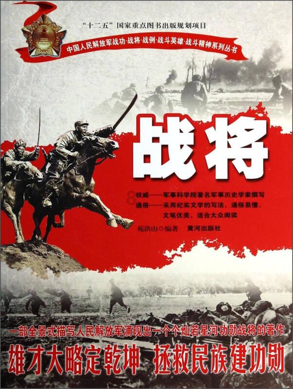 蜀道难,难于上青天,蜀道在古代为什么这么重要?-有问必答平台,让你的问题迎刃而解