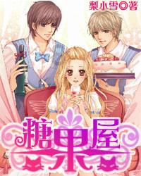 外星人回家大冒险
